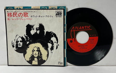 Led Zeppelin- Immigrant song LP 7" Japan