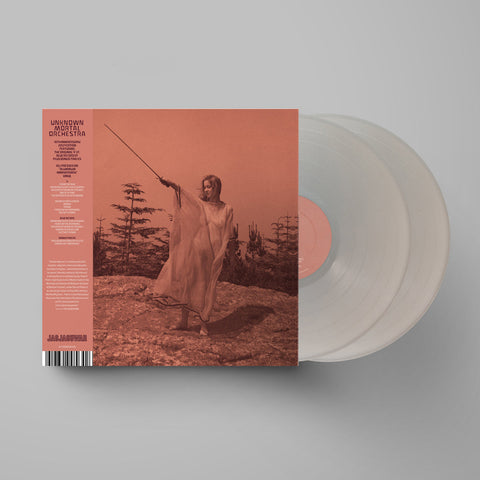 Unknown Mortal Orchestra - II [2LP] (Aluminum Colored Vinyl, 10 Year Anniversary, reissue)(Preorder)